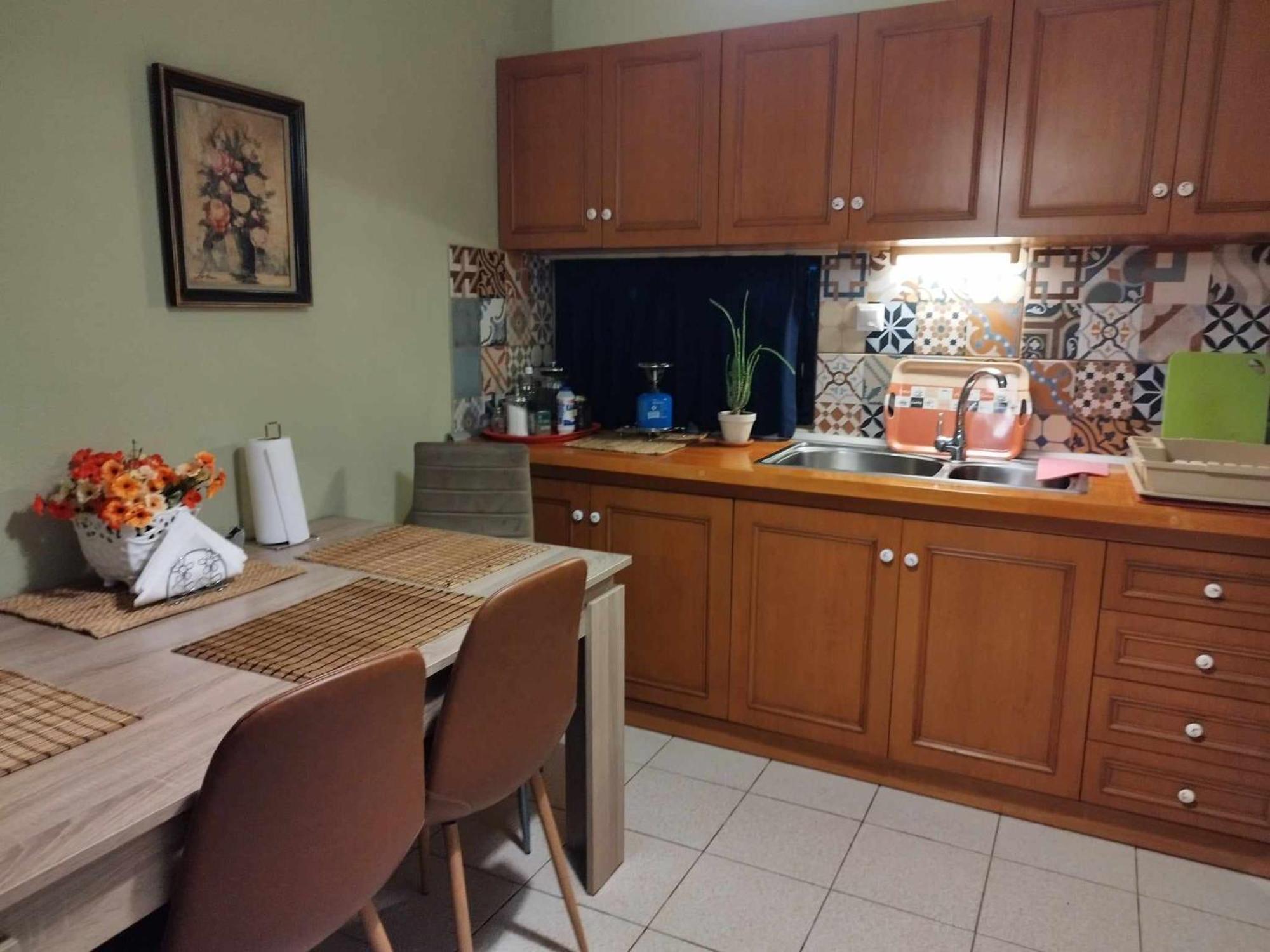 Virginia Apartment *